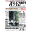 Брой 39